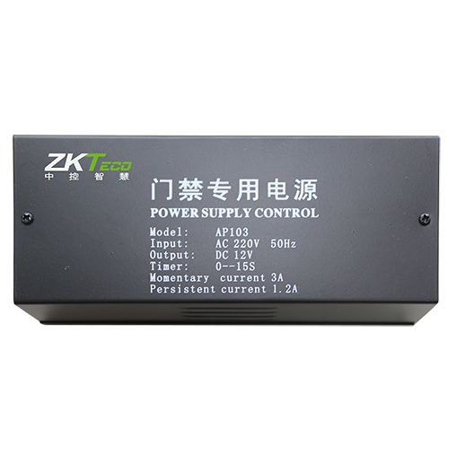 AP103 線性電源