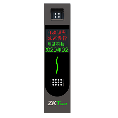 ZKTeco熵基車牌識別智能終端LPR8500系列