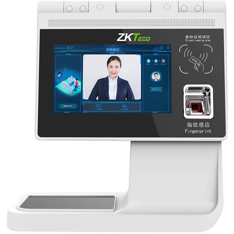 ZKTeco熵基ID2000-D人證核驗終端安卓版訪客終端