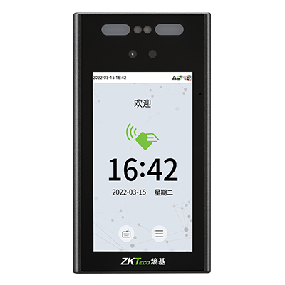 可見光面部識別終端xFace700